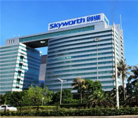 创维集团办公楼